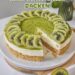 Kiwi-Torte ohne Backen – Ein erfrischender Genuss für jede Gelegenheit